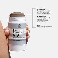 Kaia Naturals The Niacinamide Brightening Deodorant
