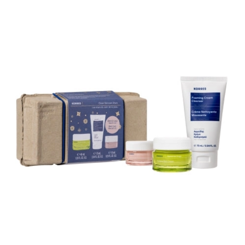 Clean Skincare Stars Bestseller Set