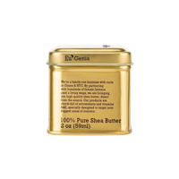 Dermatological Strength 100% Pure Shea Butter