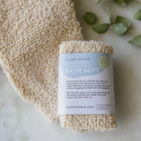 Cleansing & Exfoliating Bath Mitt